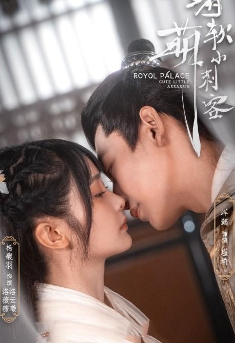  短剧肖总的小宠妻全集观看，肖总的小宠妻全集在线观看，甜蜜爱情短剧--第1张