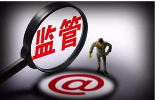  短剧将军令长篇全集观看，短剧长篇全集--第1张