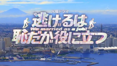  短剧少帅别虐了夫人她惹不起全集观看--第1张