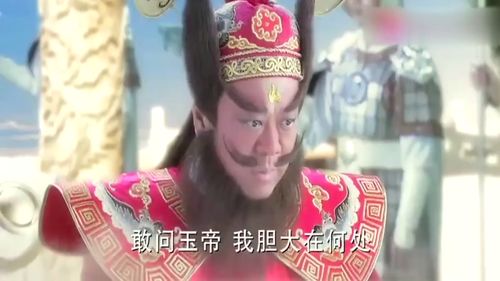  短剧天师下山要相信科学，全集观看！，短剧天师下山，要相信科学，全集观看！--第1张