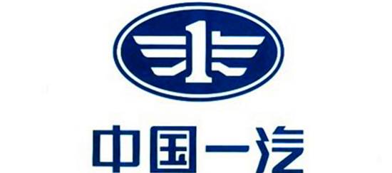 一汽集团2024校园招聘_一汽集团2024校园招聘官网入口--第1张
