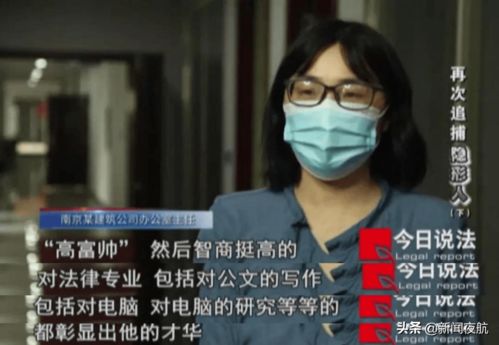  总前妻是大佬马小宇左一全集观看，马小宇左一与前妻大佬全集免费观看--第1张