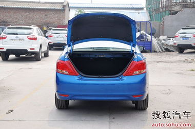 14年比亚迪速锐怎么样_2014年比亚迪速锐15 t自动豪华型--第1张