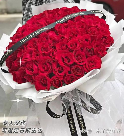  玫瑰花送几朵都有什么意思，玫瑰花送几朵都有什么意思？送一朵也有特殊含义--第1张