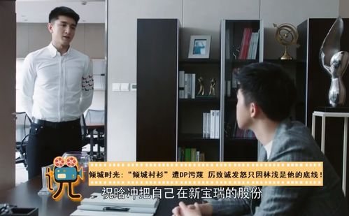  短剧顾总太太又去男科给你挂号了全集观看，顾总太太又去男科，全集观看--第1张