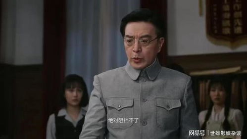  短剧登天丁晓全集，一部引人入胜的经典短剧--第1张
