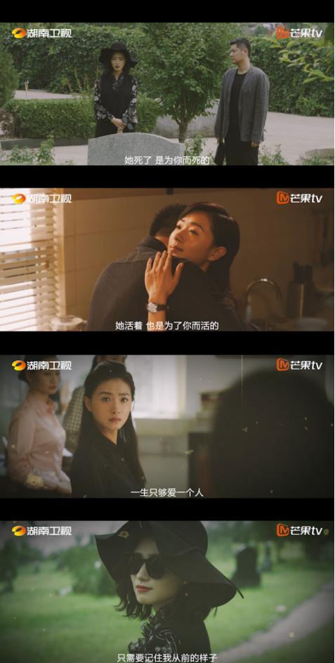  短剧，消失的妻子全集观看--第1张