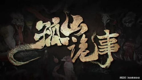  短剧藏龙全集，一部引人入胜的影视佳作--第1张