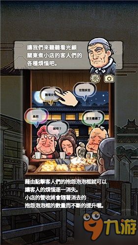  短剧带着药箱闯古代全集观看——穿越时空的医疗使者--第1张