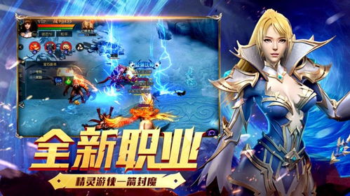  短剧重生后我吊打龙王巅峰对决全集观看--第1张