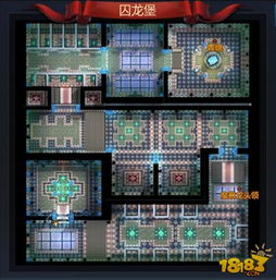 短剧囚龙岛全集观看--第1张