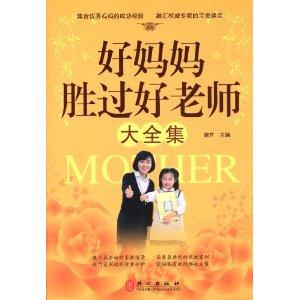  短剧傅先生余生好自为之全集观看--第1张