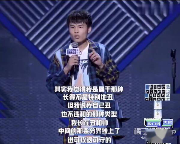  短剧打工之王MP全集观看，揭秘职场成功秘诀--第1张