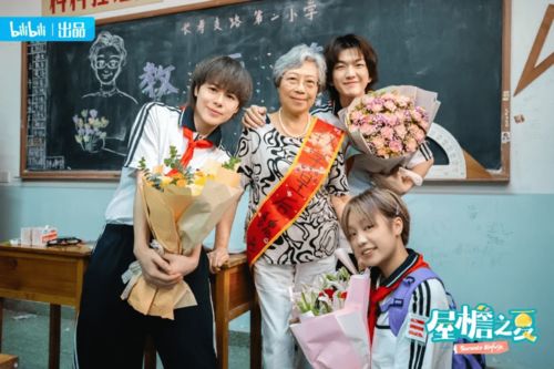 短剧热辣滚烫之小辣媳小源全集观看--第1张