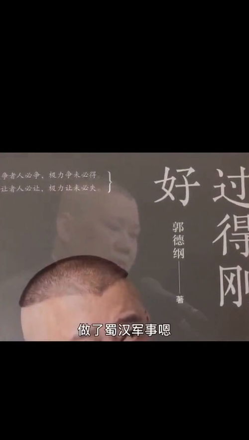  短剧凌云之志全集观看，壮志凌云全集免费观看--第1张