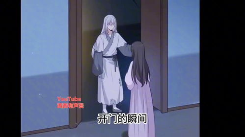  短剧离婚前魂穿我老公全集观看--第1张