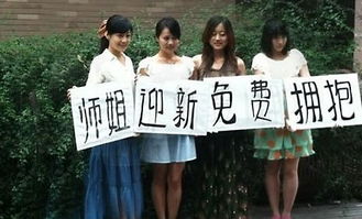  离婚吧！三个师姐等着你，长篇全集观看，离婚吧！三个师姐等你宠--第1张