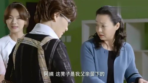 短剧逍遥小贵婿?全集观看，短剧逍遥小贵婿全集在线观看--第1张