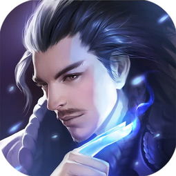  短剧神级龙卫之沈浪归来全集观看--第1张