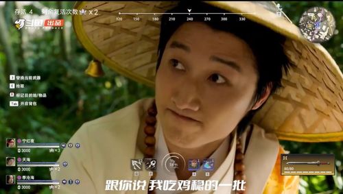  短剧你是劫难也是救赎全集观看--第1张