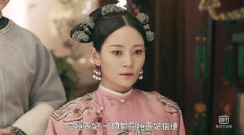  穿越贵妃野翻了，短剧相亲相到腹黑皇帝冷宫贵妃升职记--第1张