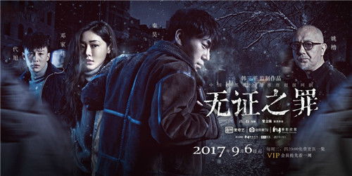  短剧崛起，从推倒女帝开始，长篇全集观看，推倒女帝，短剧崛起长篇全集--第1张