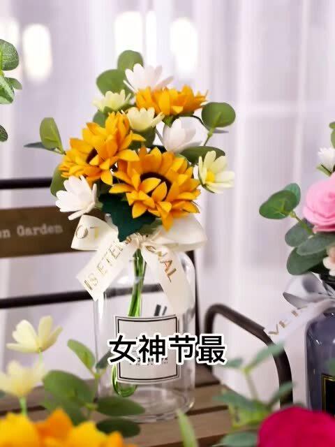  送女儿一束什么花最好，送女儿一束康乃馨花最好，因为康乃馨花是母爱的象征，能够表达对女儿的关爱和呵护。--第1张