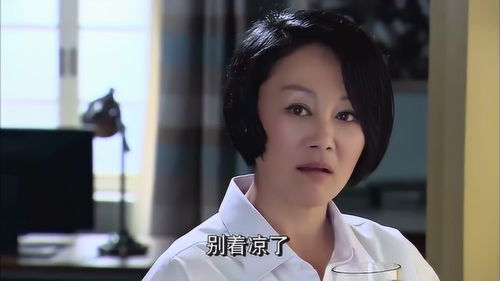  短剧极品前妻的翻身逆袭全集观看--第1张
