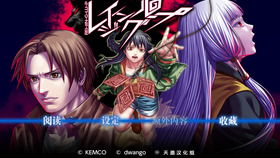  短剧完结夜叉新娘全集观看，夜叉新娘全集，短剧完结篇--第1张