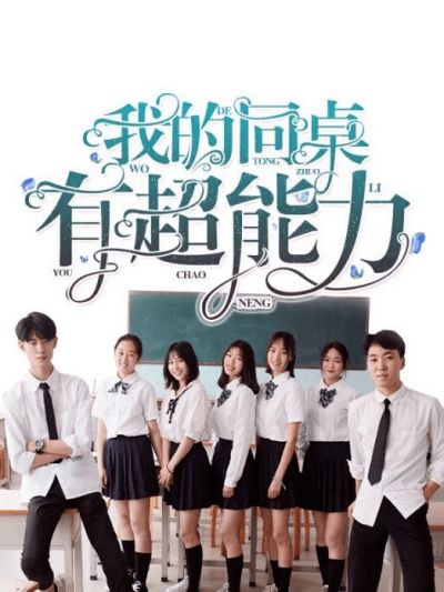  短剧封豪榜全集观看，短剧封豪榜全集在线观看--第1张