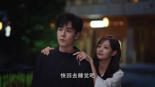  短剧星辰大海不如你全集观看，星辰大海在线免费观看全集--第1张