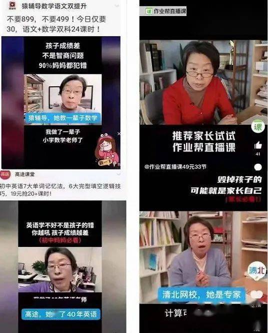 ，山南溪北遇知行短剧全集，闪婚成宠，总裁老公是上司--第1张