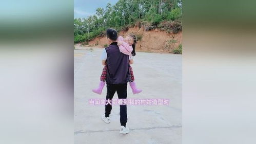  短剧高手下山，我有六个姐，下山后六个姐姐独宠我全集观看--第1张