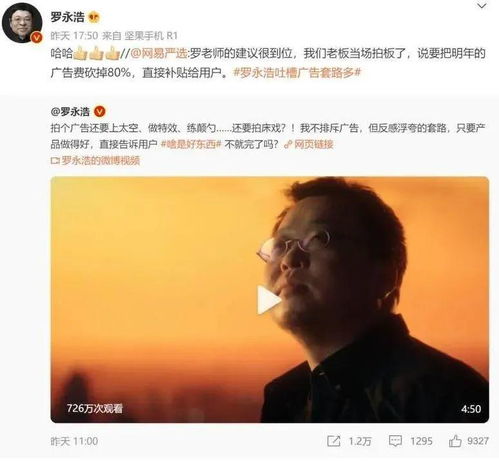  短剧老板我要离职创业长篇全集观看边剧逸轩全集观看--第1张
