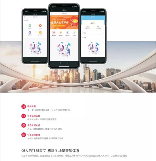  短剧传奇归来开局去岳母家提亲苏格子全集观看--第1张