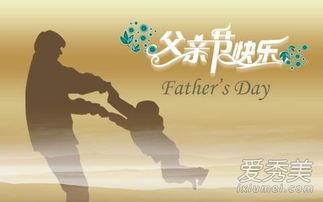  父亲节给爸爸送什么花合适，父亲节适合送给爸爸的花，向日葵或剑兰--第1张