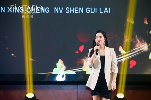  你是我的万千星辰，短剧中的璀璨星辰--第1张