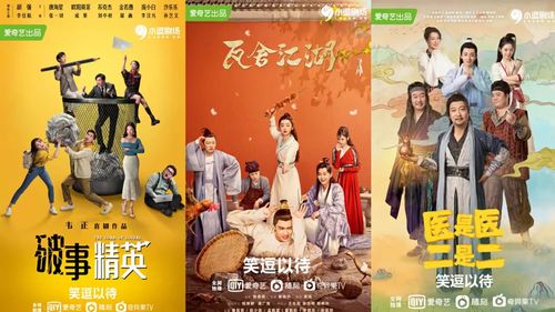  短剧少年梦家庭合睦长篇全集观看，家庭和睦短剧，少年梦长篇全集--第1张