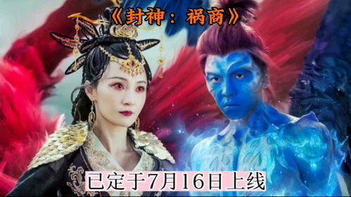  圣王归来全集，一部引人入胜的短剧圣王归来全集观看--第1张
