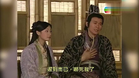 短剧绝世骄龙胡冬晴全集观看--第1张