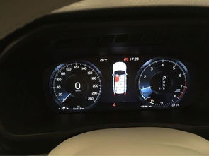 沃尔沃xc90落地价多少钱_沃尔沃xc90落地价多少--第1张