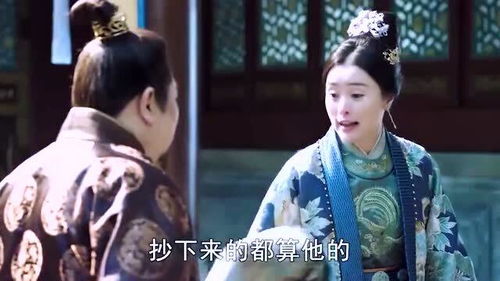  短剧监国太子全集观看，短剧监国太子全集在线观看，一部历史短剧的精彩演绎--第1张