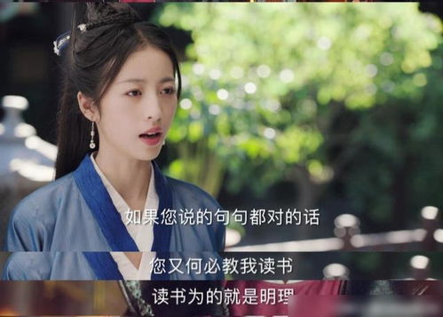  叶家弃少，短剧全集，精彩不容错过！，叶家弃少，短剧全集，演绎精彩人生--第1张
