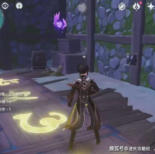  短剧赤焰神瞳合成版全集观看--第1张