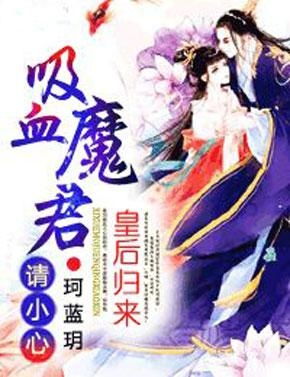  短剧离婚后龙王归来全集观看--第1张