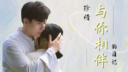  短剧逃婚攻略总裁偏要宠我爱我全集观看--第1张