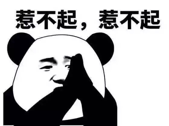  我妈是超级大佬全集观看--第1张