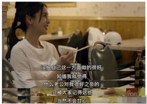  短剧碰瓷后我成了千亿霸总的心肝宝贝全集观看，霸道总裁的宝贝，短剧碰瓷后--第1张