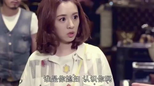  短剧逃婚后被豪门大佬捡回家全集观看--第1张