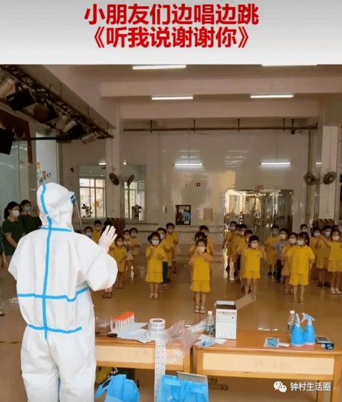  短剧万里归途全集观看，精彩瞬间，感人至深的故事--第1张